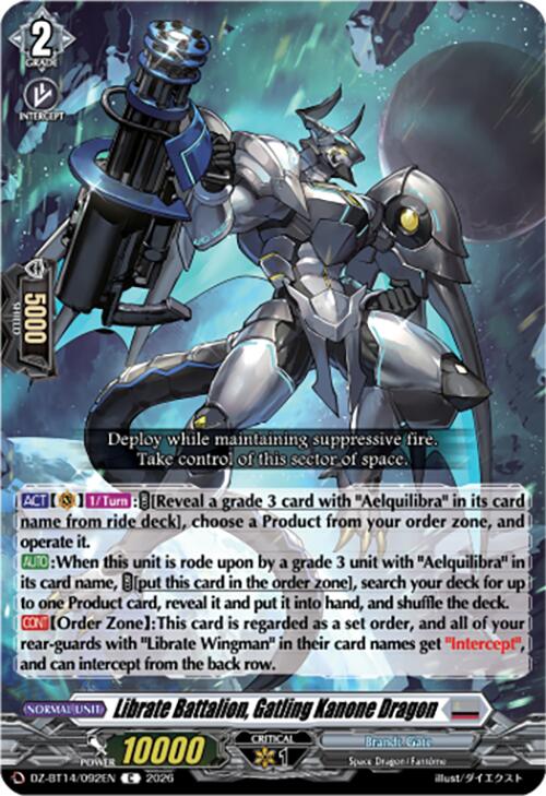Librate Battalion, Gatling Kanone Dragon
