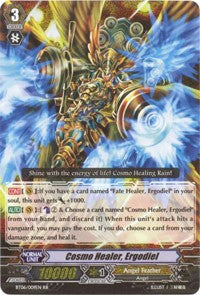 Cosmo Healer, Ergodiel