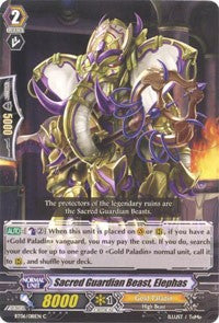 Sacred Guardian Beast, Elephas