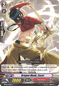 Dragon Monk, Ensei