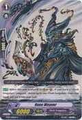 Rune Weaver