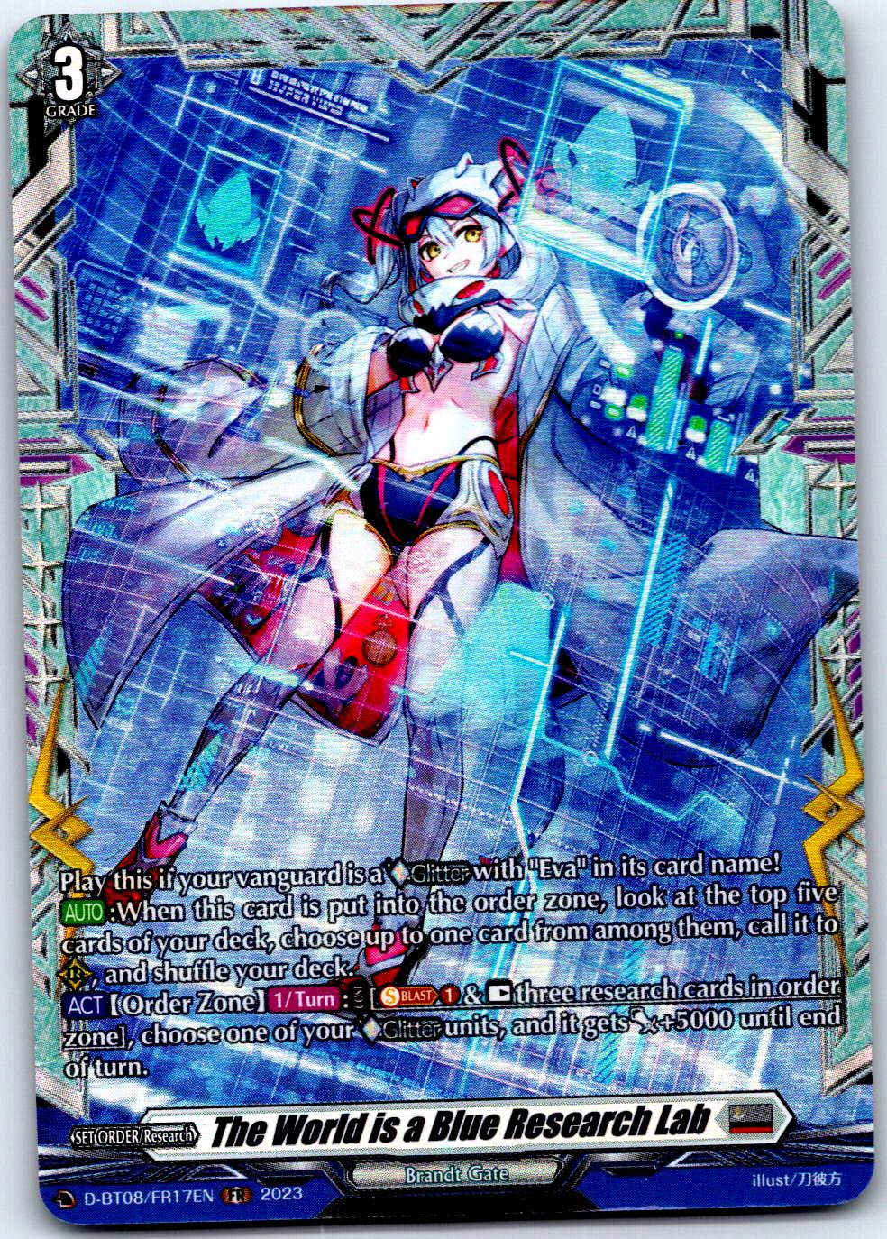 THE WORLD IS A BLUE RESEARCH LAB (FR) D-BT08/FR17EN CARDFIGHT!! VANGUARD HP