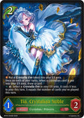 Tia, Crystalian Noble