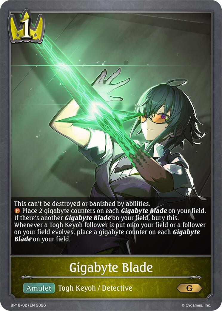 Gigabyte Blade