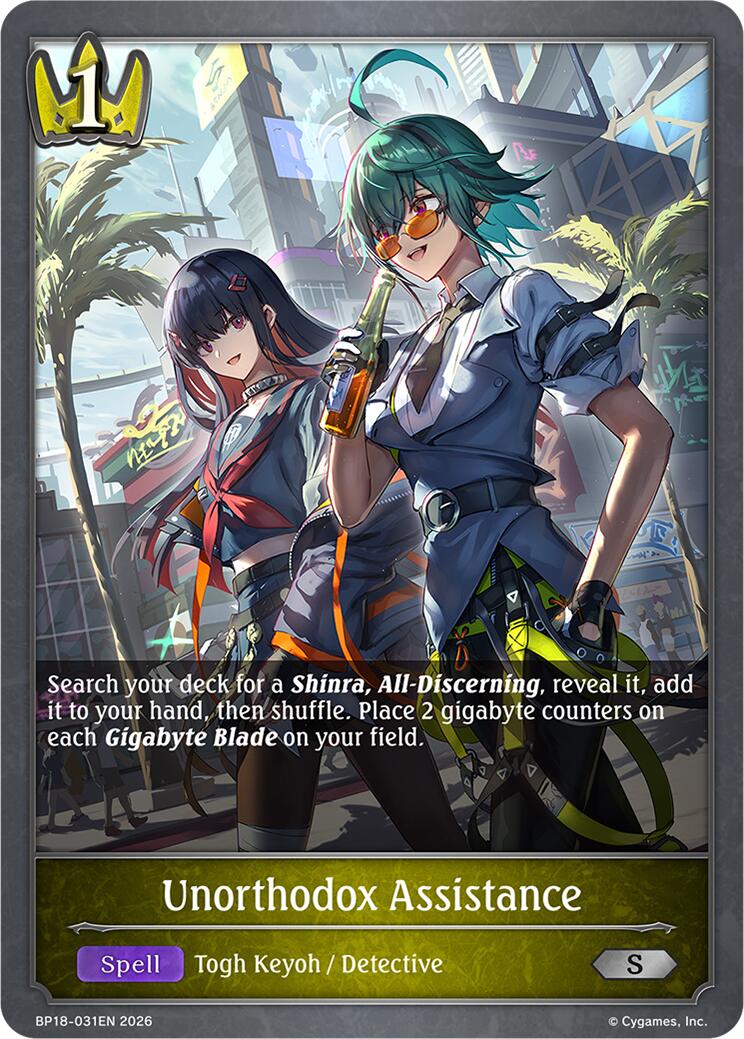 Unorthodox Assistance