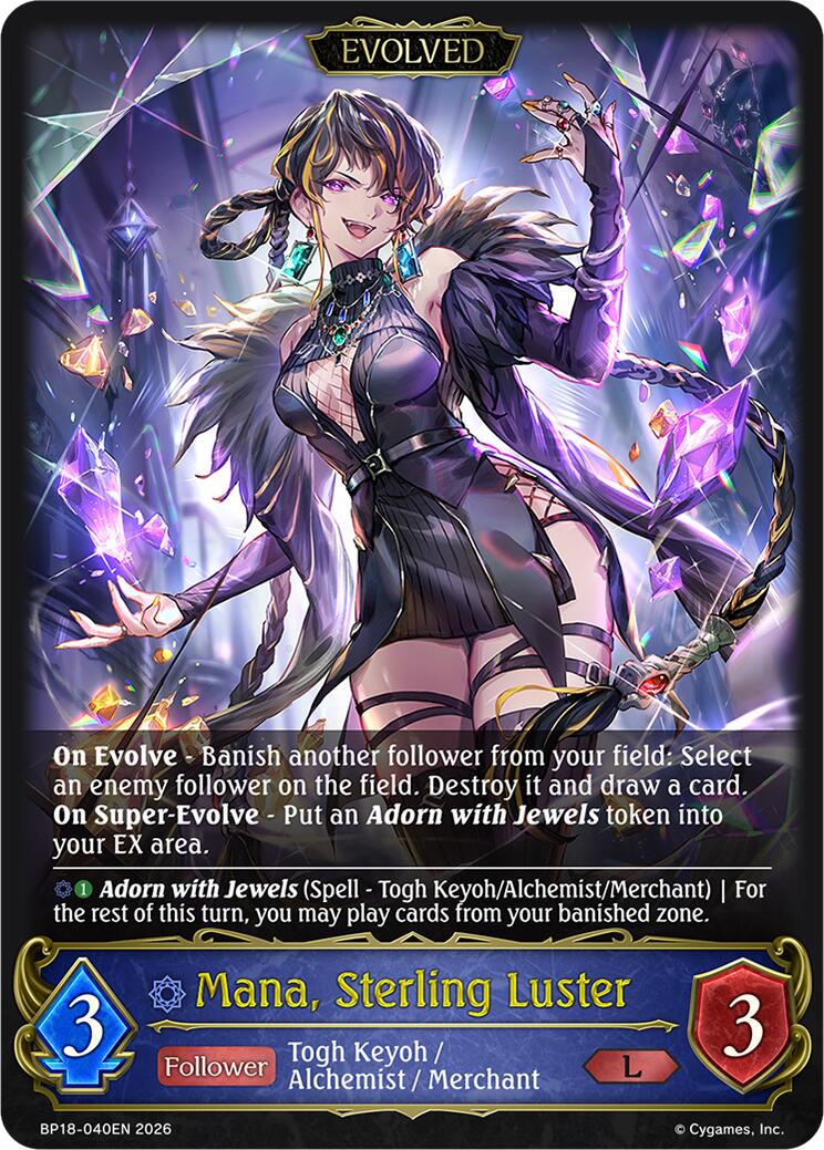 Mana, Sterling Luster (Evolved)