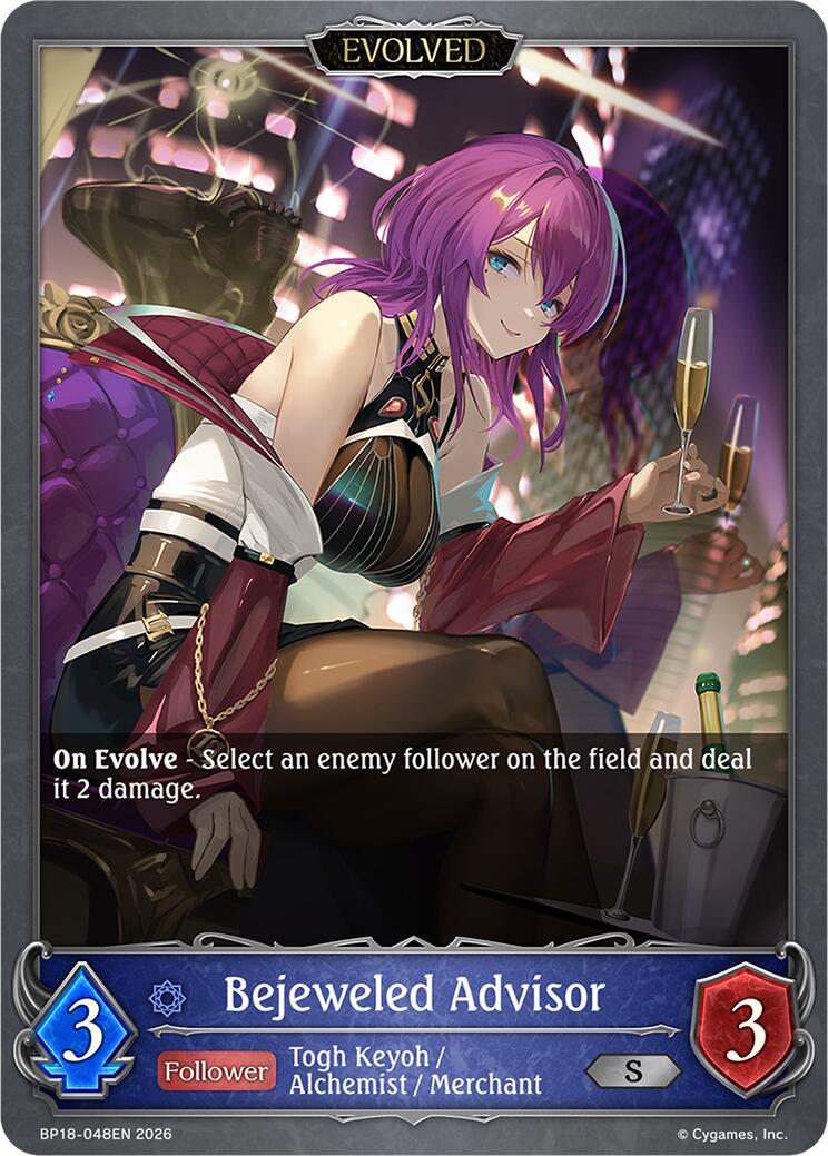 Bejeweled Advisor (Evolved)