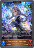 Dragon-Eyed Secretary (Evolved)