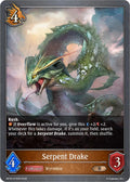 Serpent Drake