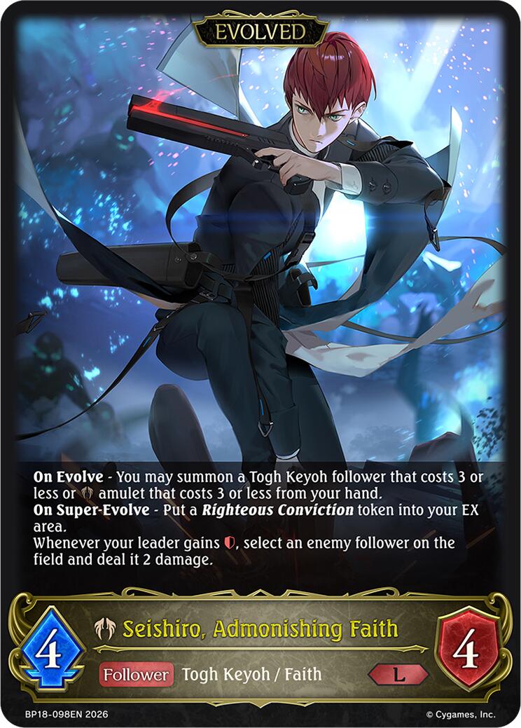 Seishiro, Admonishing Faith (Evolved)