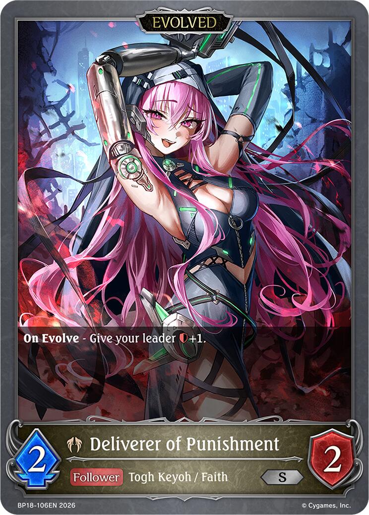 Deliverer of Punishment (Evolved)