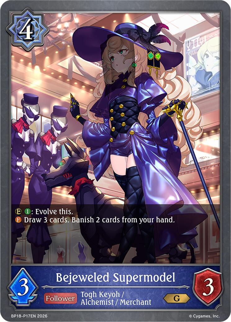 Bejeweled Supermodel - P17EN (Foil)