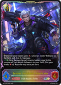 Tenmei, Insatiable Adjudicator (SL)
