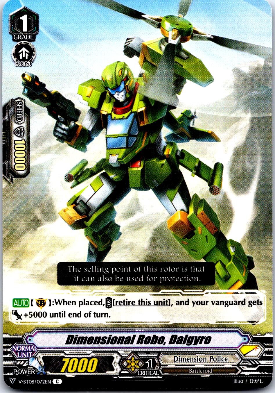 DIMENSIONAL ROBO, DAIGYRO V-BT08/072EN C C CARDFIGHT!! VANGUARD MP