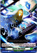 SPIRITS THAT ROAM D-BT06/055EN R CARDFIGHT!! VANGUARD MP