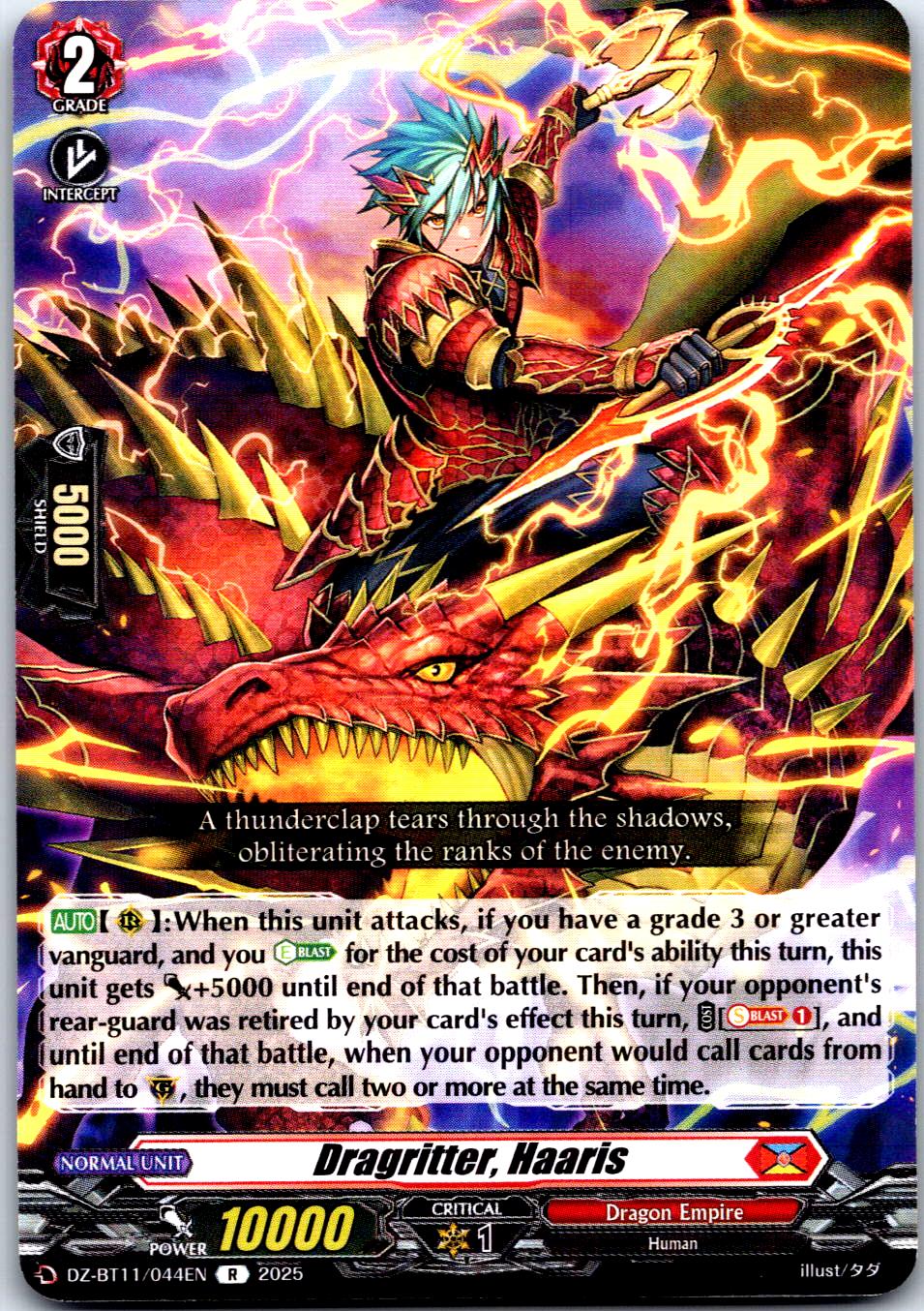 DRAGRITTER, HAARIS DZ-BT11/044EN R CARDFIGHT!! VANGUARD MP
