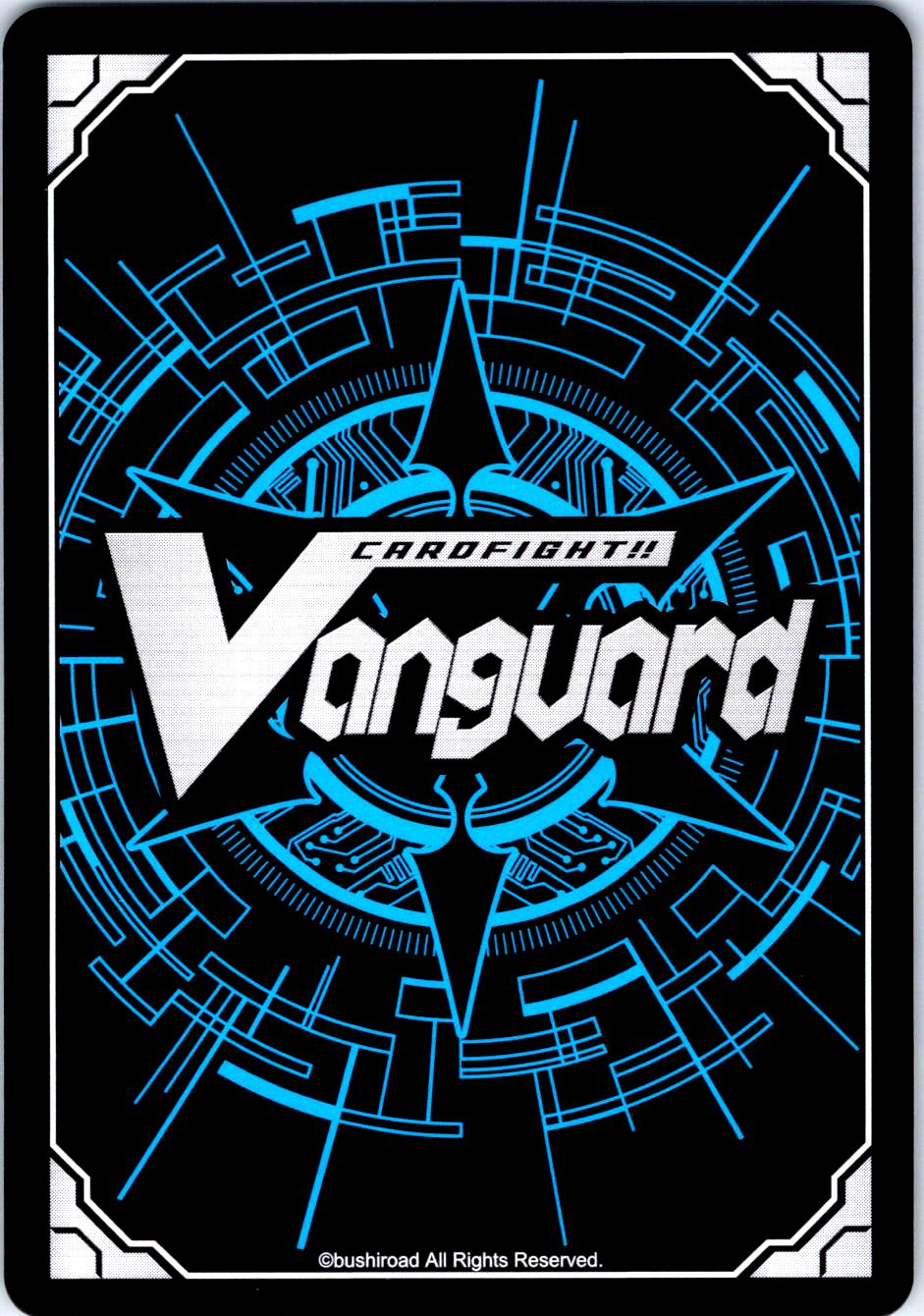 KNIGHT OF HADES ARROW, EDASCELE DZ-BT15/087EN C CARDFIGHT!! VANGUARD LP