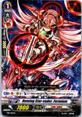 HOMING STAR-VADER, FERMIUM TD11/010EN TRIAL DECK CARDFIGHT!! VANGUARD MP