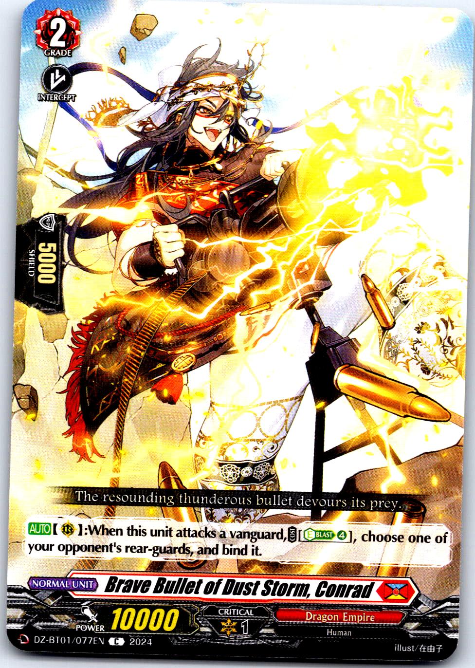 BRAVE BULLET OF DUST STORM, CONRAD DZ-BT01/077EN C CARDFIGHT!! VANGUARD MP