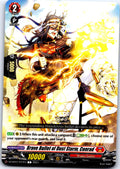 BRAVE BULLET OF DUST STORM, CONRAD DZ-BT01/077EN C CARDFIGHT!! VANGUARD MP