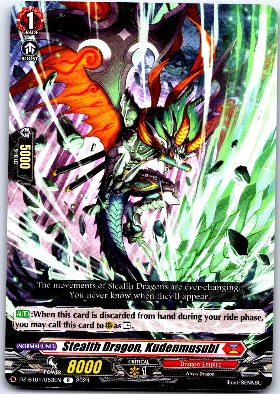 STEALTH DRAGON, KUDENMUSUBI DZ-BT01/053EN R CARDFIGHT!! VANGUARD MP