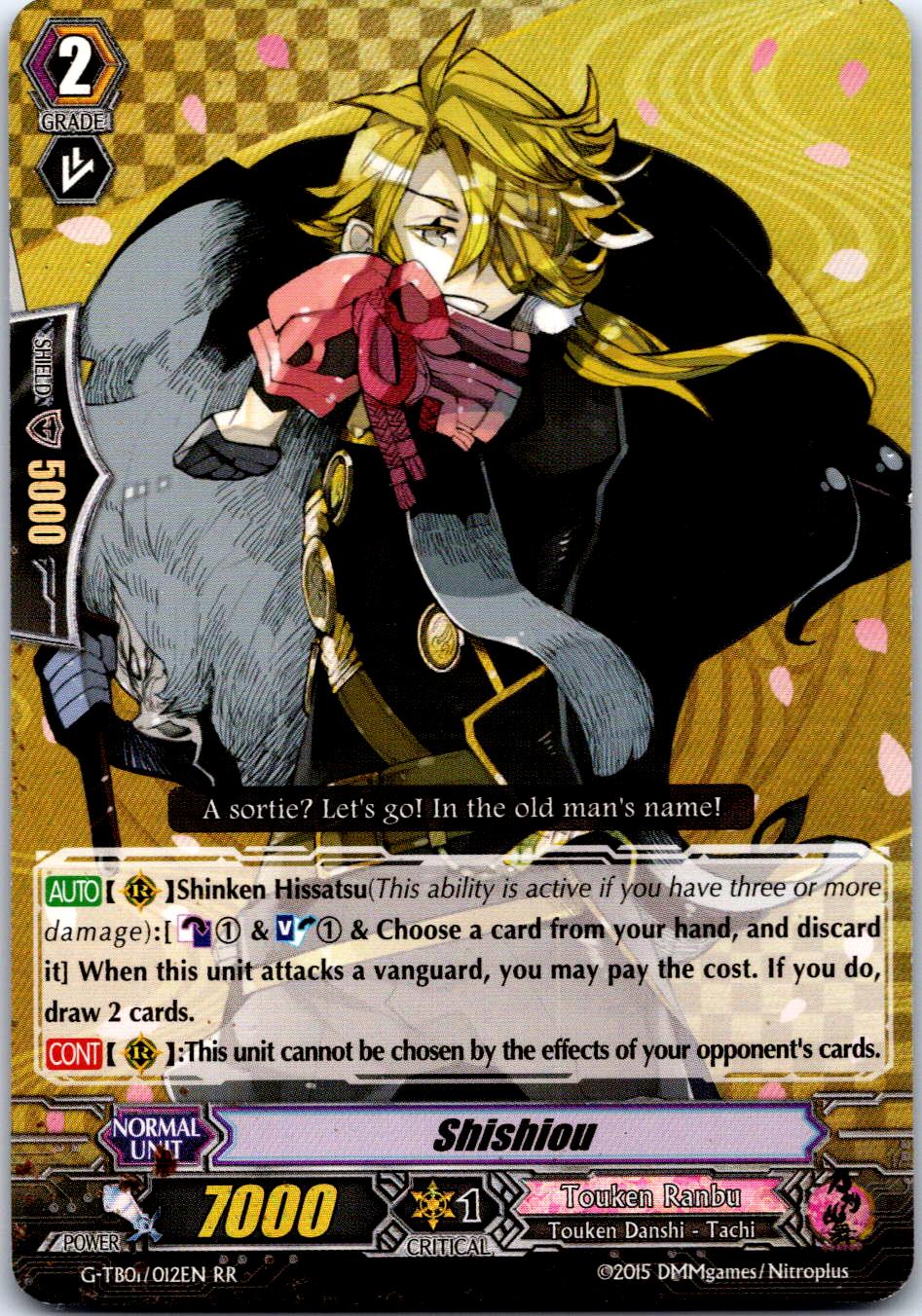 SHISHIOU G-TB01/012EN RR CARDFIGHT!! VANGUARD DMG