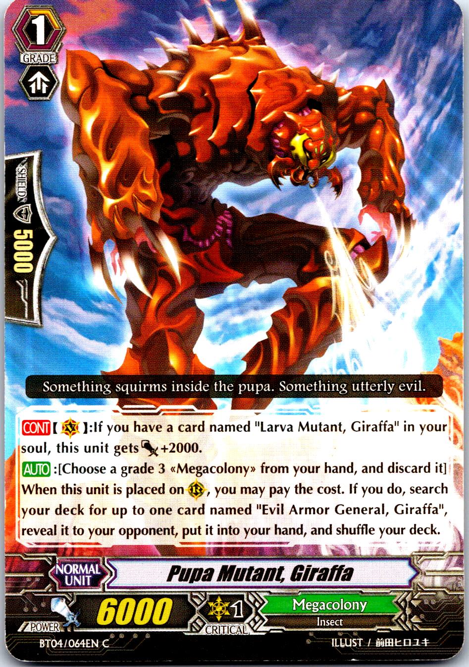 PUPA MUTANT, GIRAFFA BT04/064EN C CARDFIGHT!! VANGUARD MP