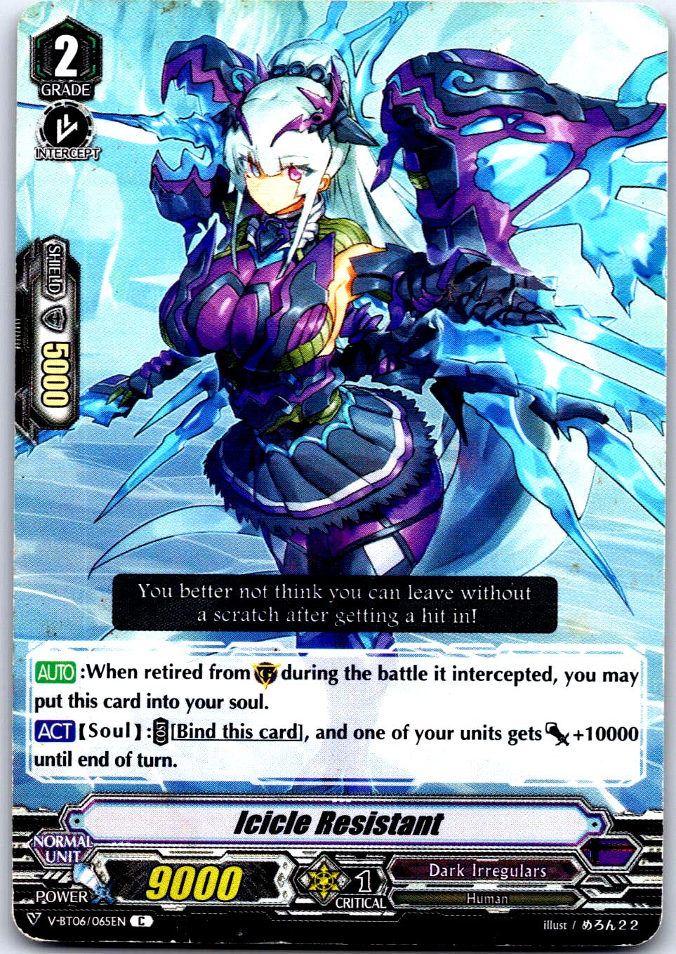 ICICLE RESISTANT V-BT06/065EN C CARDFIGHT!! VANGUARD MP