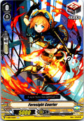 FORESIGHT COURIER V-EB10/042EN C CARDFIGHT!! VANGUARD MP