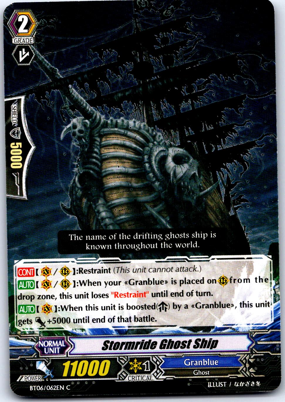 STORMRIDE GHOST SHIP BT06/062EN C CARDFIGHT!! VANGUARD MP