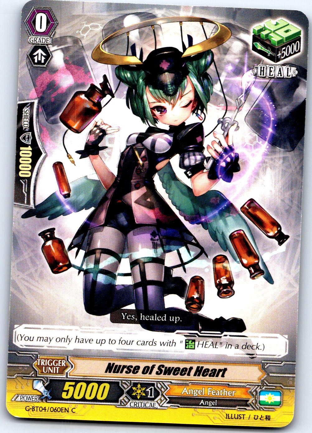 NURSE OF SWEET HEART G-BT04/060EN C CARDFIGHT!! VANGUARD MP