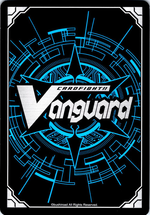 AROMATALBER DRAGON V-TD07/002EN TRIAL DECK CARDFIGHT!! VANGUARD MP