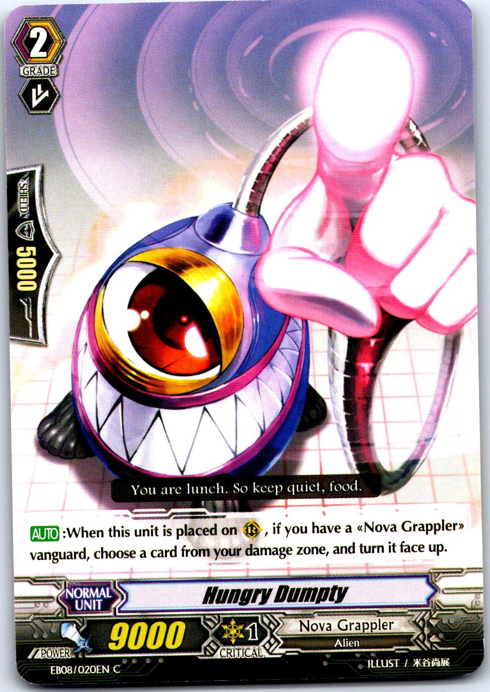 HUNGRY DUMPTY EB08/020EN C CARDFIGHT!! VANGUARD MP