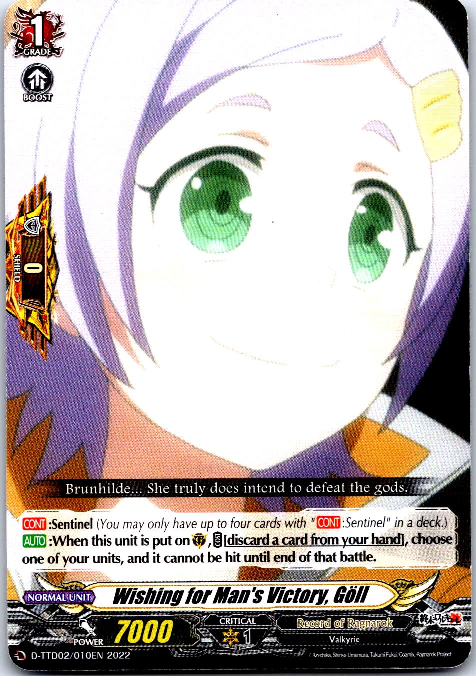 WISHING FOR MAN'S VICTORY, GOLL D-TTD02/010EN TRIAL DECK CARDFIGHT!! VANGUARD MP