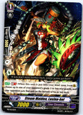STEAM MAIDEN, LASINA-BEL PR/0232EN P CARDFIGHT!! VANGUARD MP