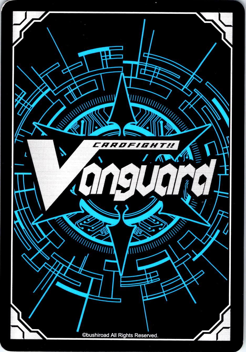 ABYSS GRAIL G-TD10/017EN TRIAL DECK CARDFIGHT!! VANGUARD MP