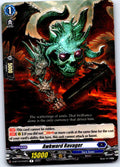 AWKWARD RAVAGER D-BT10/042EN R CARDFIGHT!! VANGUARD MP