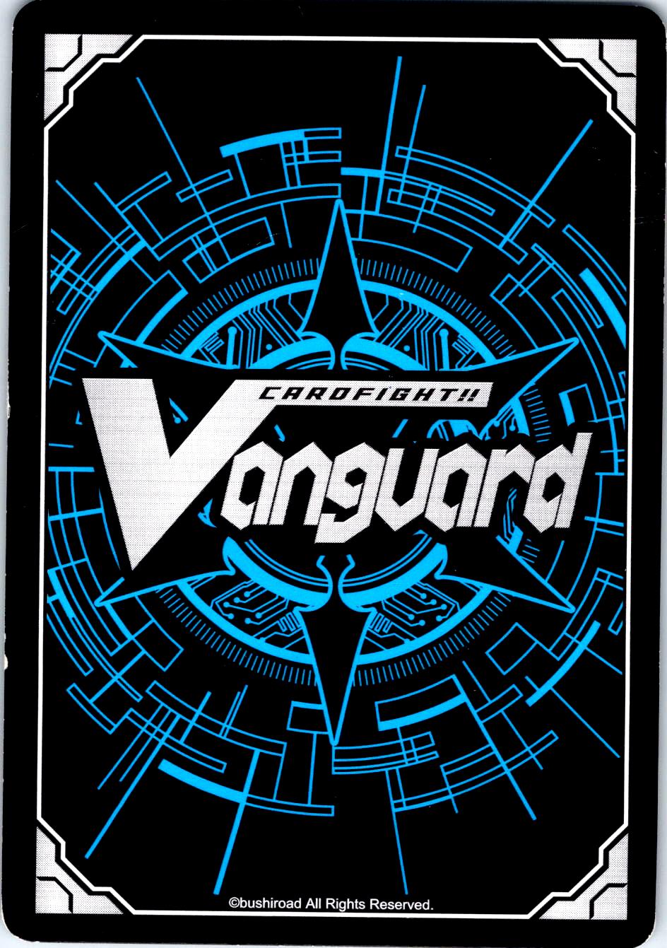 HOPESONG ANGEL V-EB14/021EN R CARDFIGHT!! VANGUARD MP