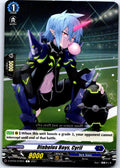 DIABOLOS BOYS, CYRIL D-BT03/076EN C CARDFIGHT!! VANGUARD MP