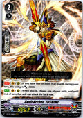 SWIFT ARCHER, FUSHIMI V-BT02/008EN TRIPLE RARE CARDFIGHT!! VANGUARD MP