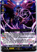 DEMONIC LORD OF HADES BLAZE, BAPHORMEDES D-PR/167EN P CARDFIGHT!! VANGUARD MP