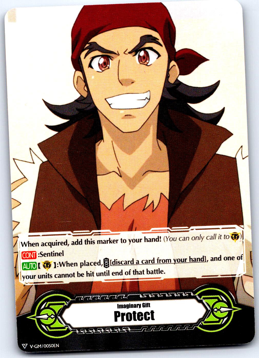 IMAGINARY GIFT [PROTECT] - GOUKI DAIMONJI (V-GM/0050EN) V-GM/0050EN CFV MP