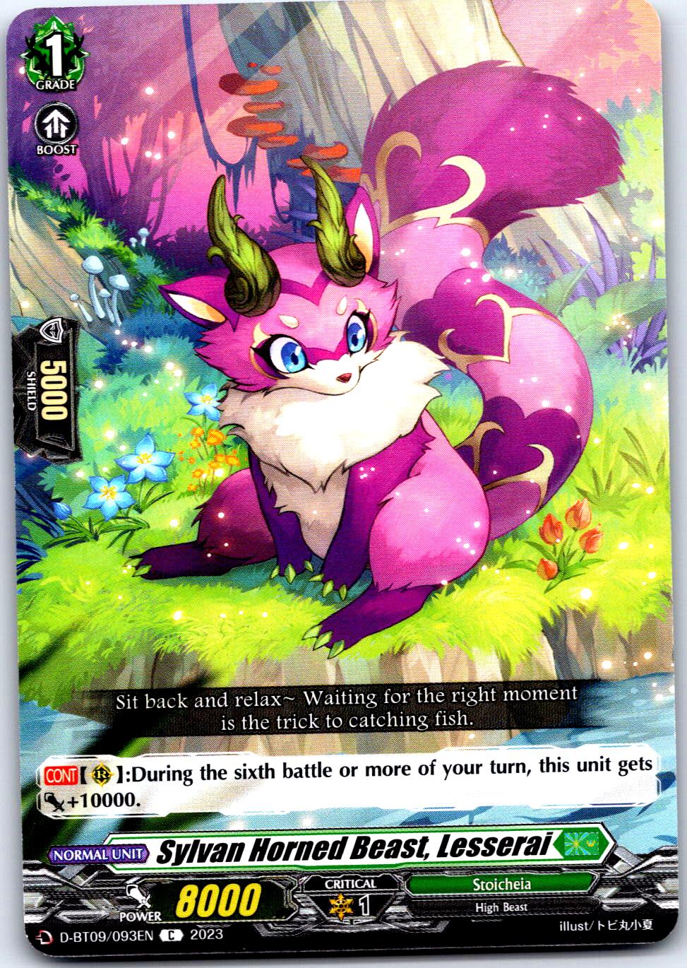 SYLVAN HORNED BEAST, LESSERAI D-BT09/093EN C CARDFIGHT!! VANGUARD MP