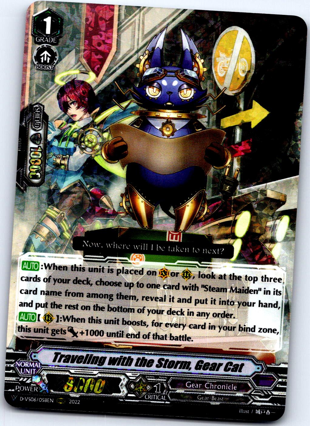 TRAVELING WITH THE STORM, GEAR CAT D-VS06/058EN CARDFIGHT!! VANGUARD MP