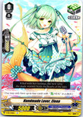 HANDMADE LOVER, ELENA V-EB11/048EN C CARDFIGHT!! VANGUARD MP