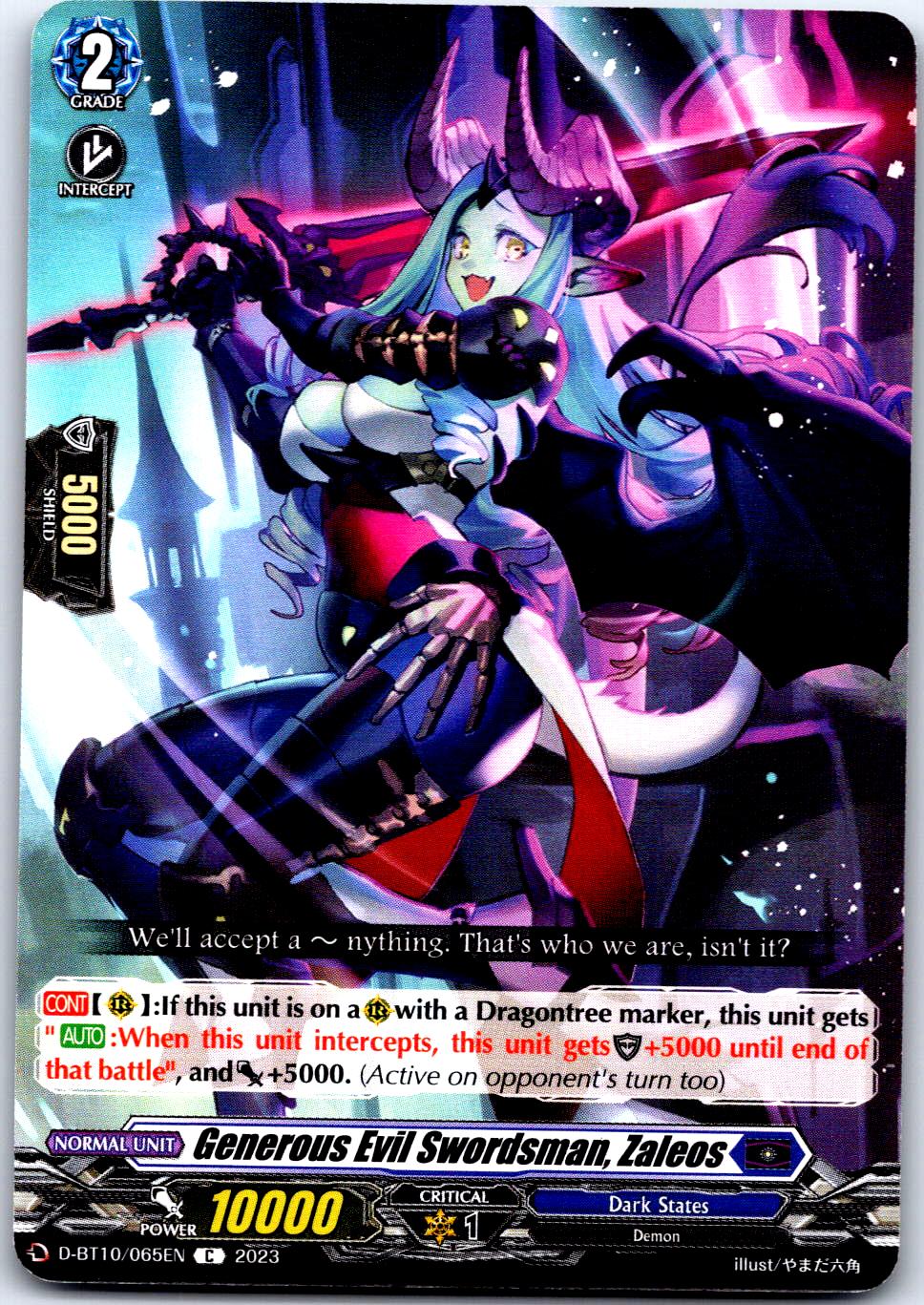 GENEROUS EVIL SWORDSMAN, ZALEOS D-BT10/065EN C CARDFIGHT!! VANGUARD MP