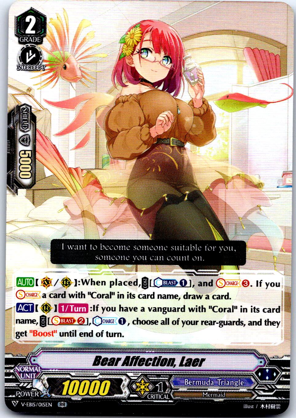 BEAR AFFECTION, LAER V-EB15/015EN RR CARDFIGHT!! VANGUARD MP