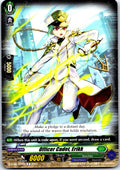OFFICER CADET, ERIKK D-BT08/093EN C CARDFIGHT!! VANGUARD MP