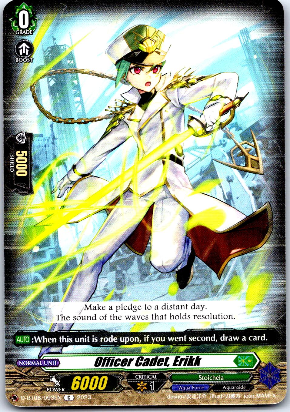 OFFICER CADET, ERIKK D-BT08/093EN C CARDFIGHT!! VANGUARD MP