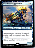 WAVEBREAK HIPPOCAMP 80 R MAGIC: THE GATHERING MP